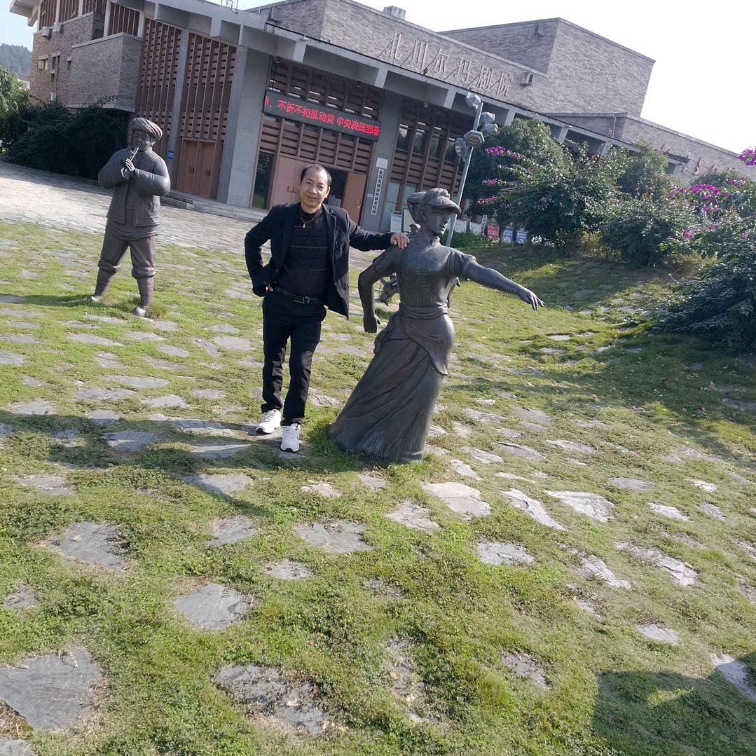 万丈光芒