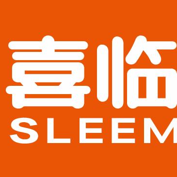 临夏喜临门专卖店