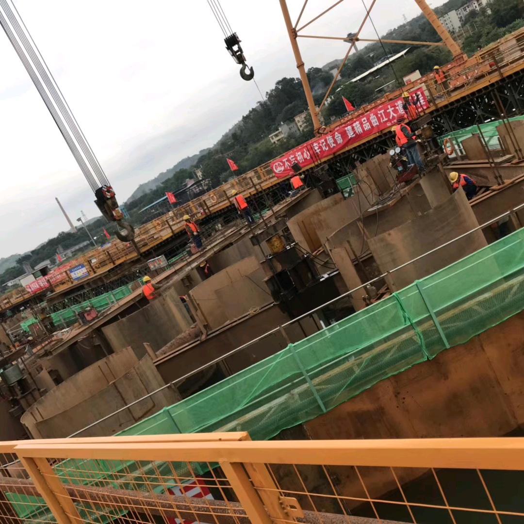超超