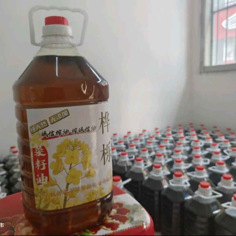 桦栎菜籽油