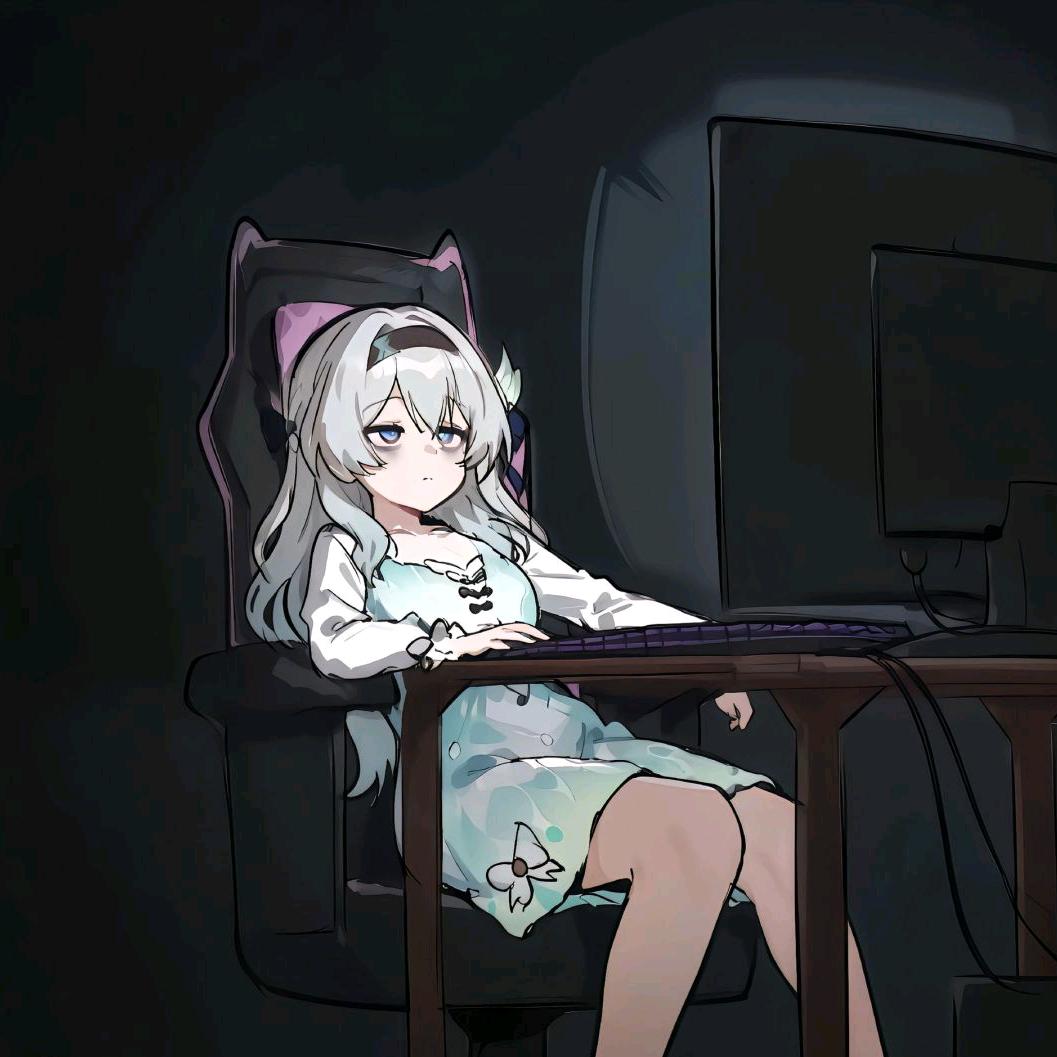 熬夜偷懒