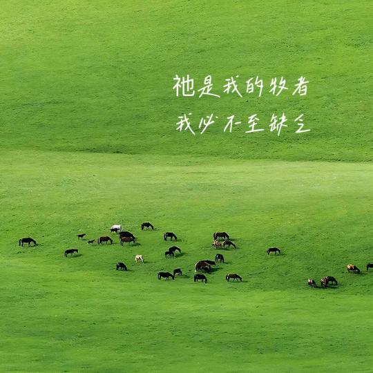 光伏辅件源头供货,保质保量,省钱放心