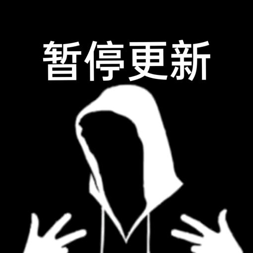 我是个卖龙虾的