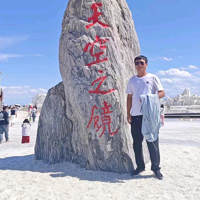 秋天的一个人