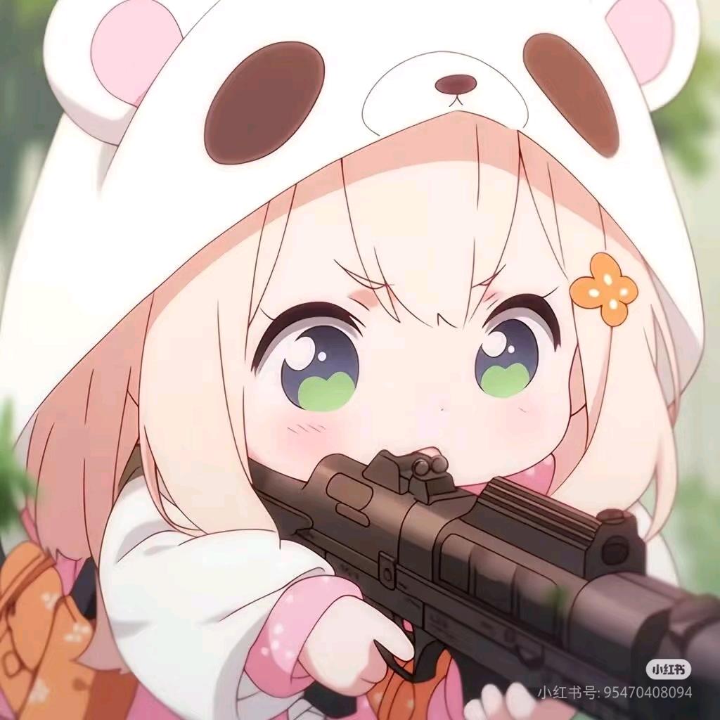 沐沐