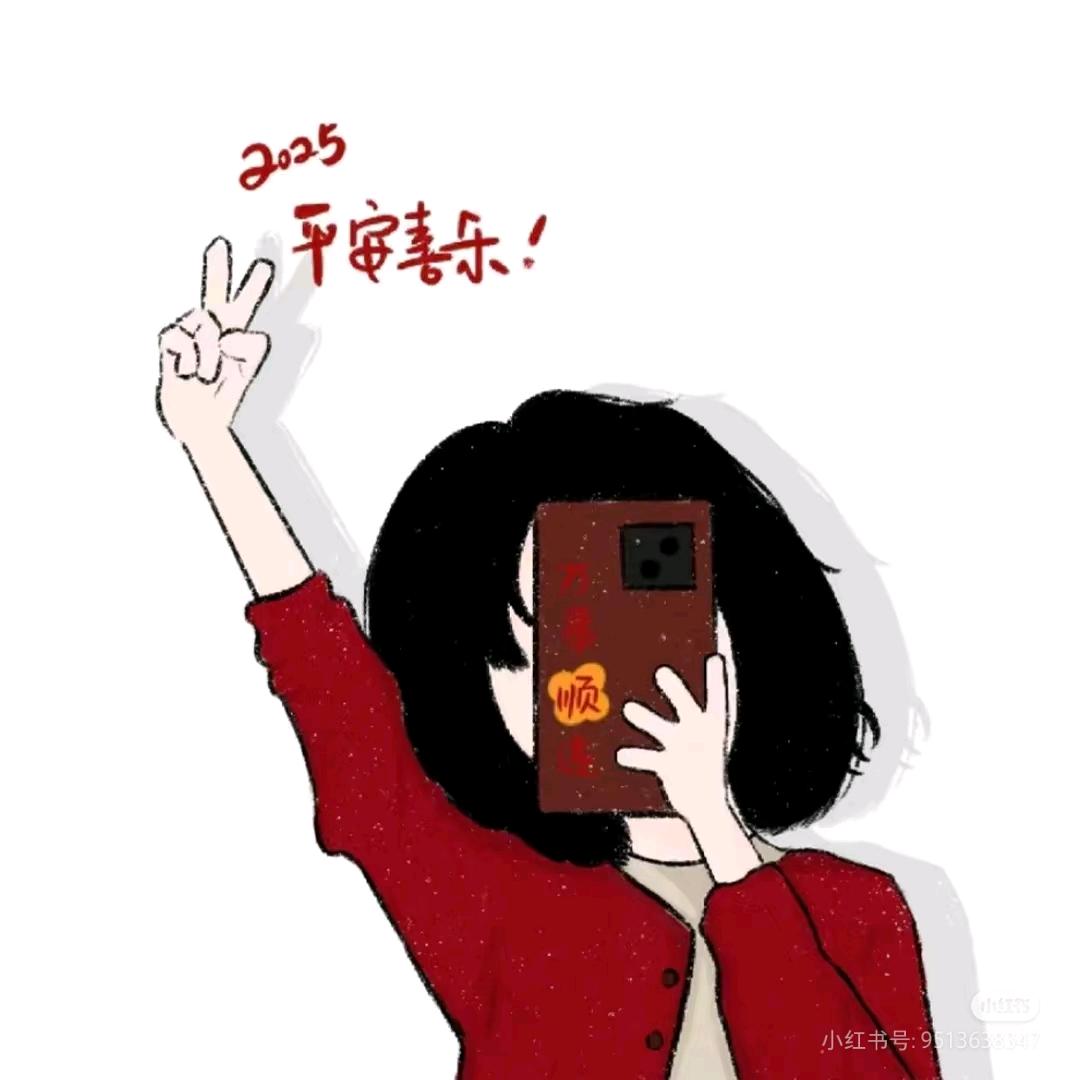 女人花～