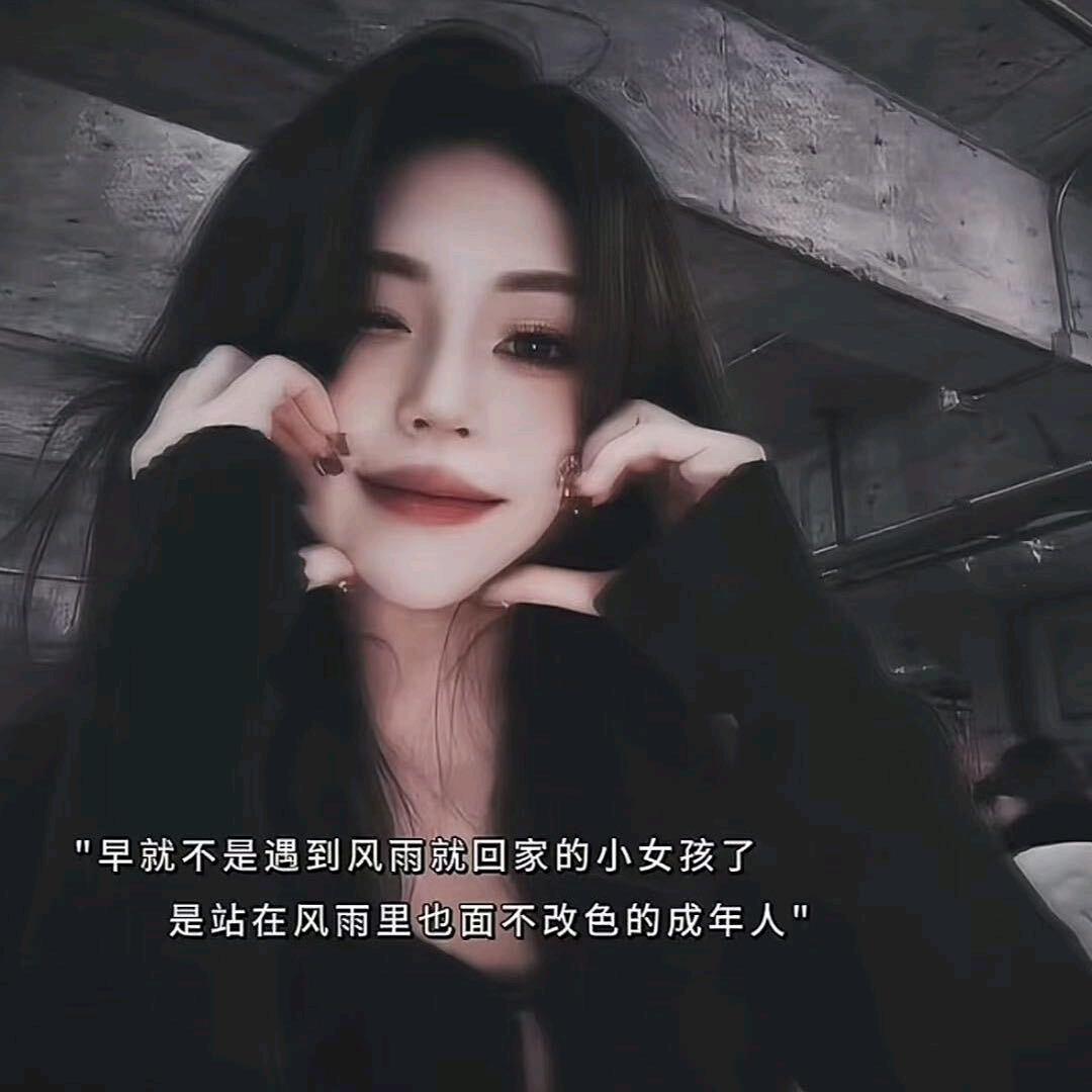 💗微笑