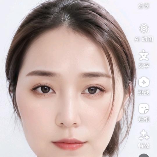 pei裴裴