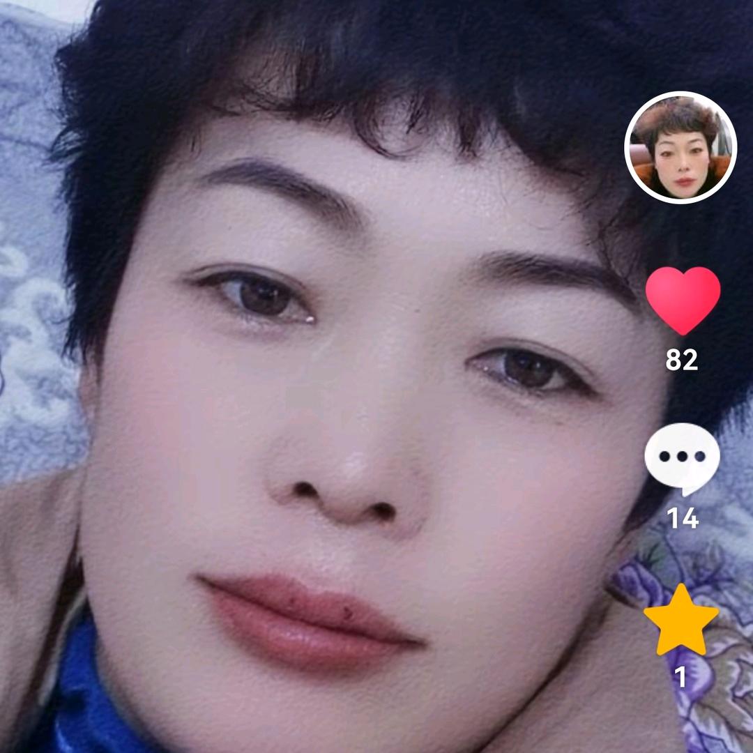 亦揚高兴，好物品