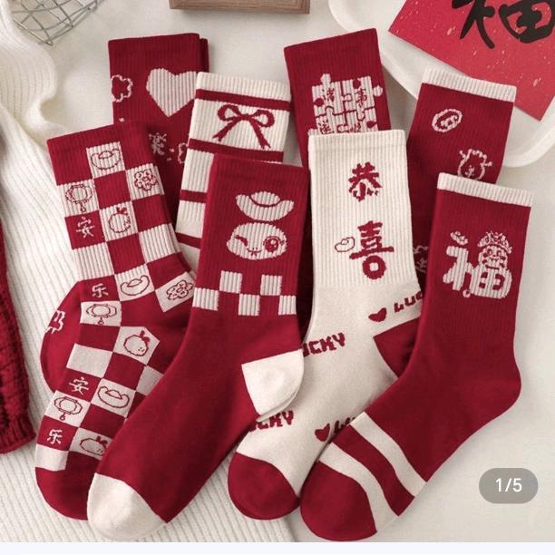 群群袜袜