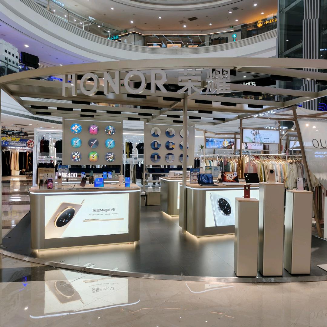 襄阳高新万达荣耀