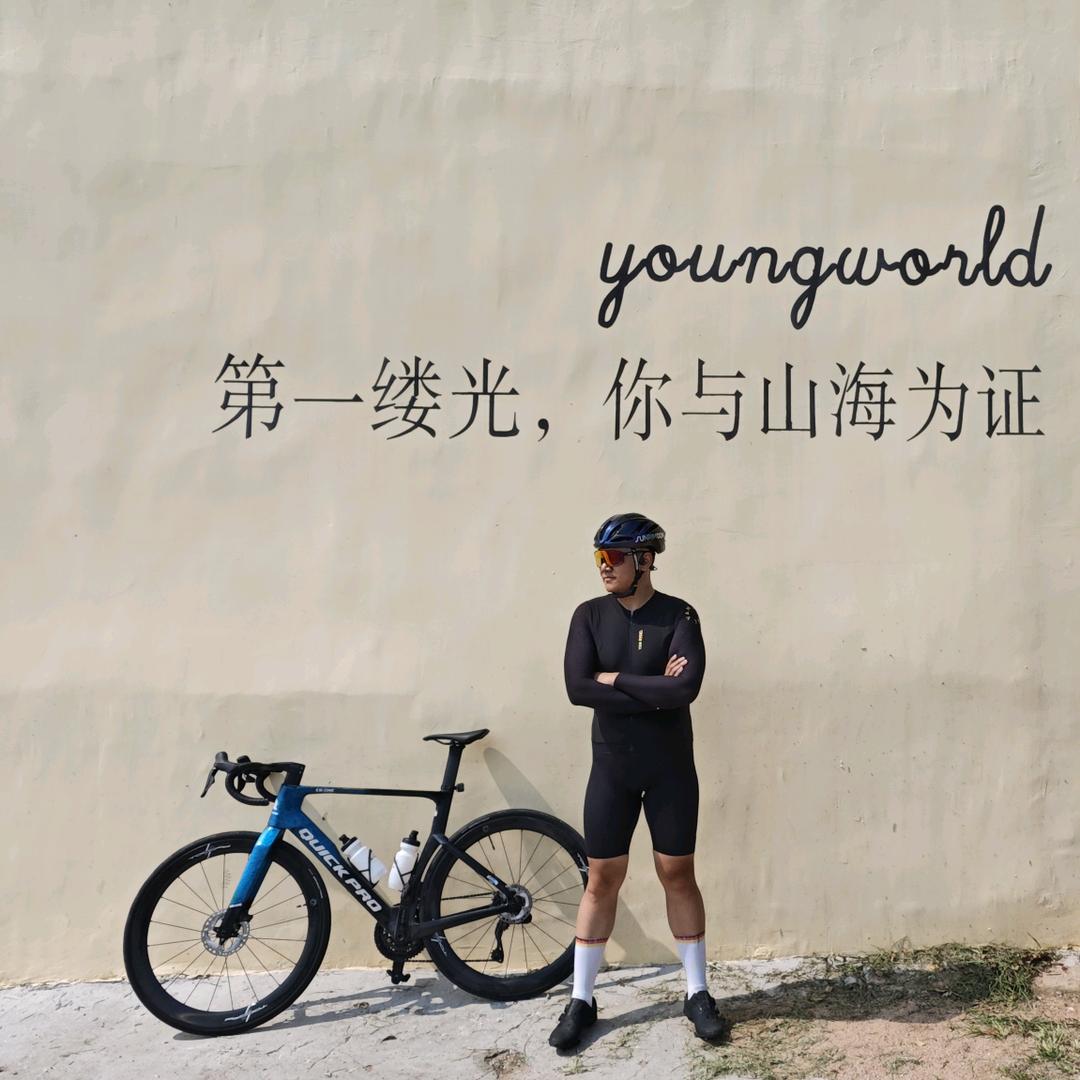 许律师
