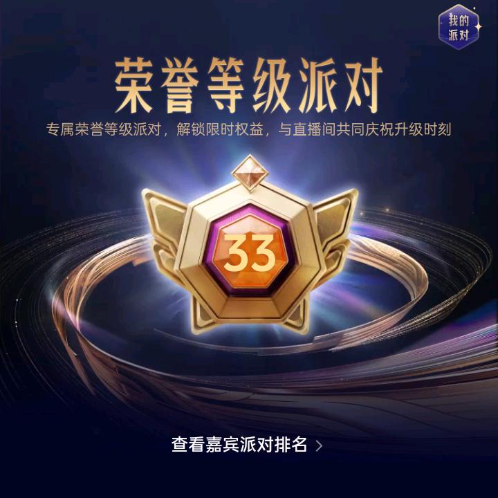 爱上哥