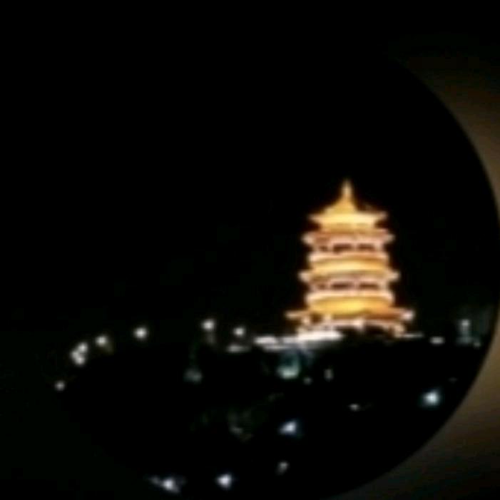 陈