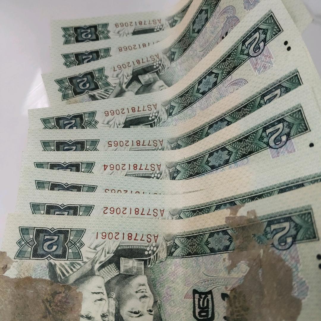 我是