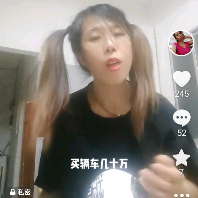 笑笑姐