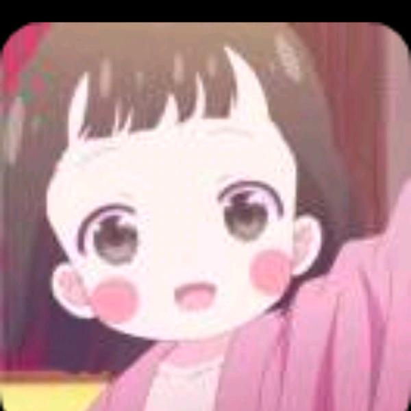 思月（拒绝回私信）