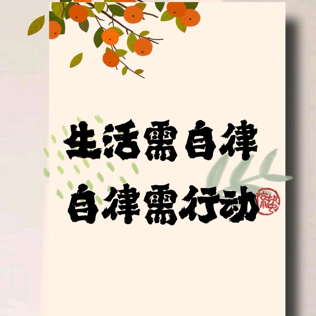 耐力比拼赢汽车 173