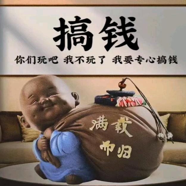 落单的寂寞