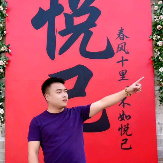 春风十里不如你