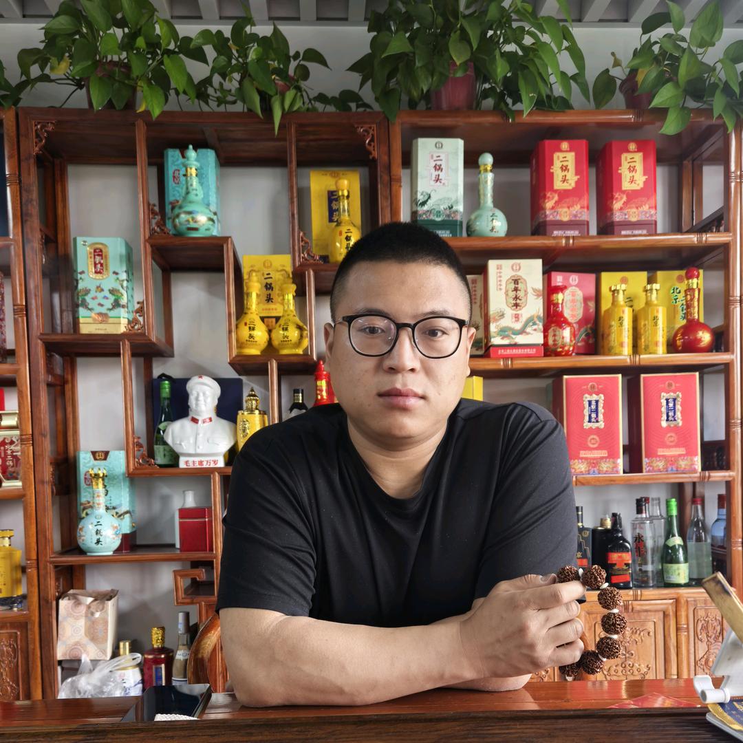 永丰北京二锅头源头酒厂直发全国