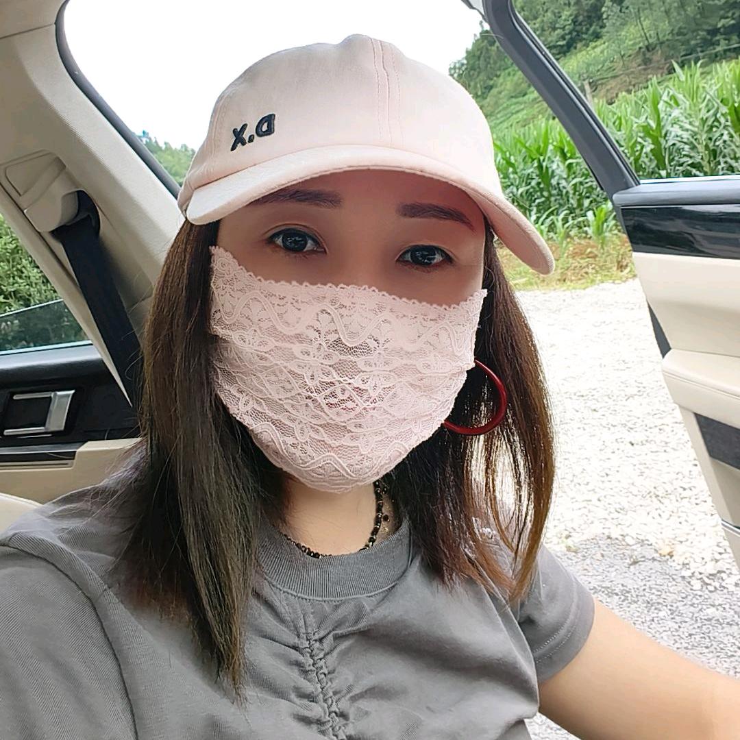种药材的琪姐