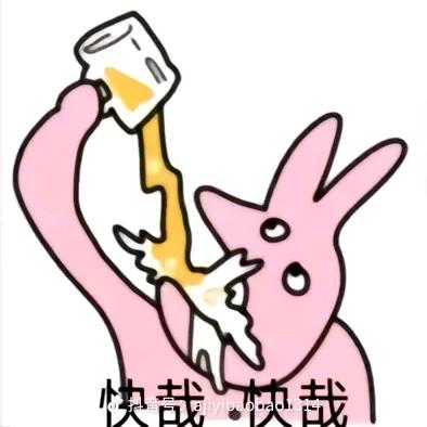 黑桃Z