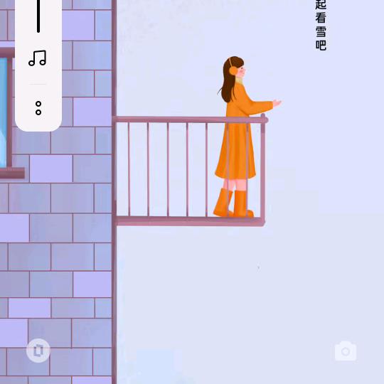 明头像