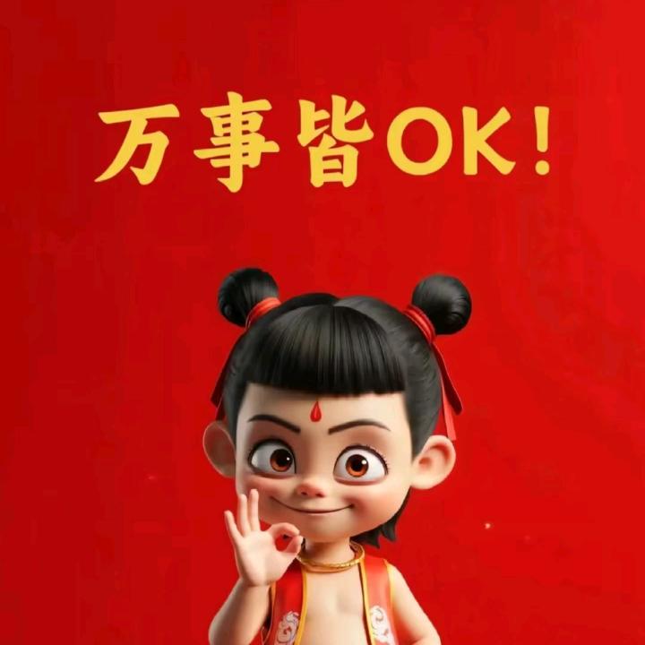 红城铝合金踢脚线安装