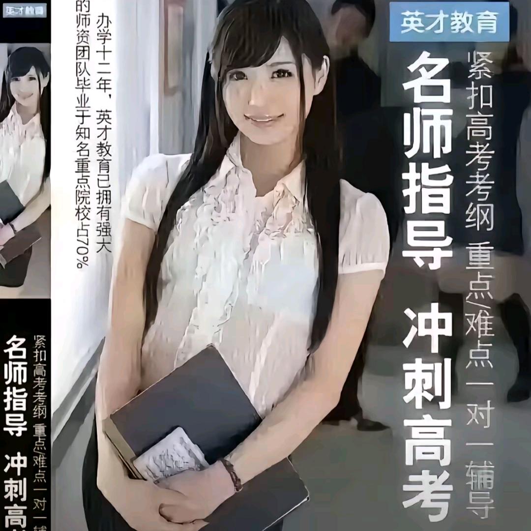 可能主动才是开始游戏的钥匙