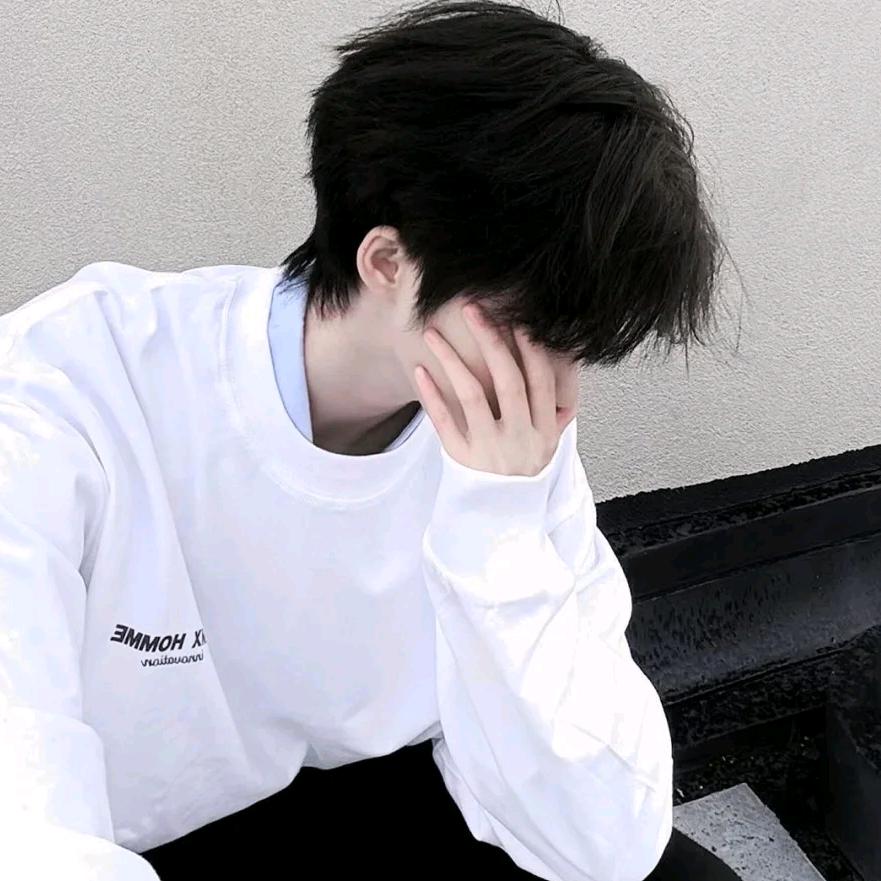 三两