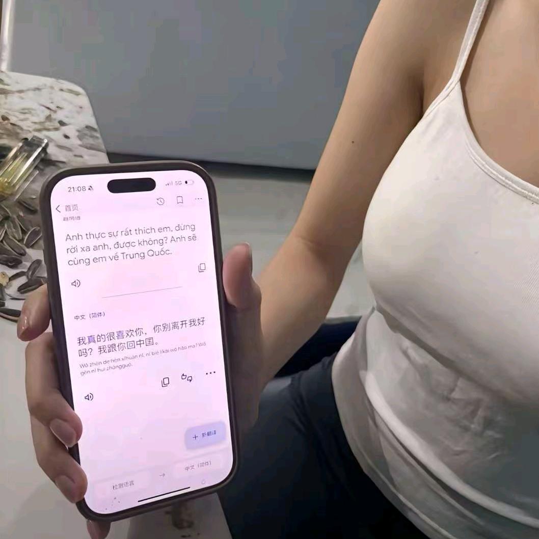 有低保的王大爷