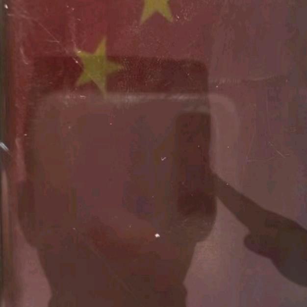 敬礼