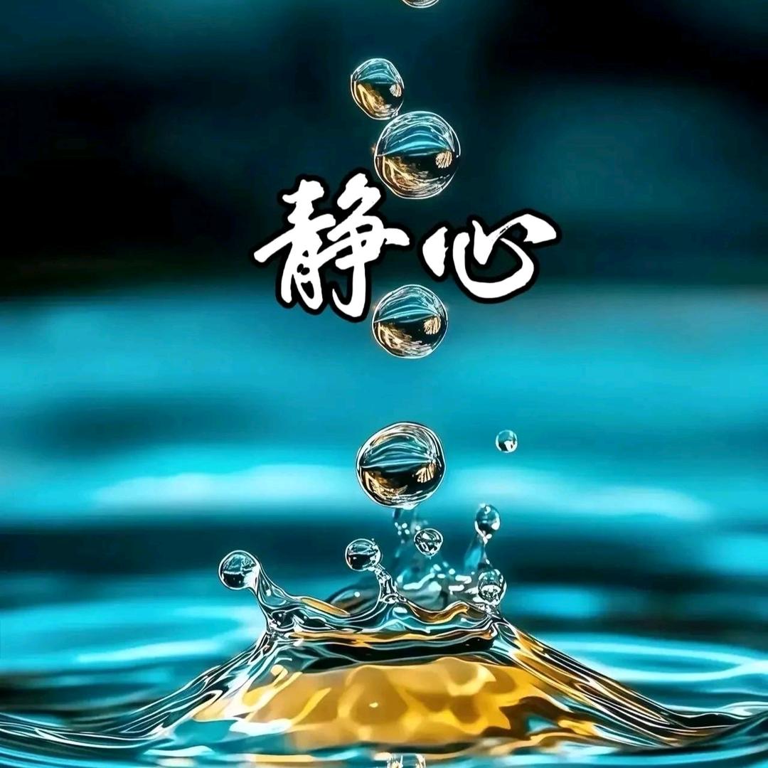 上上签⊹ ⋆ ̩̩͙  ♡ ✞⋆@💞