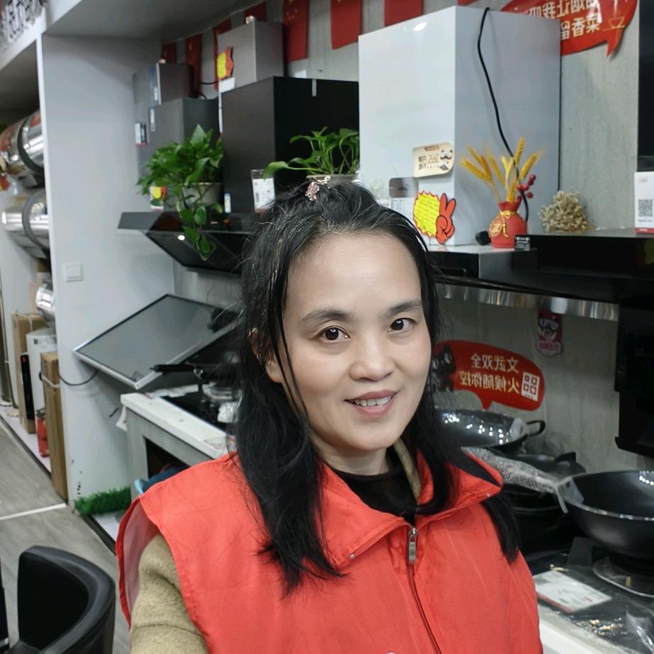 华姐:冷水江厨电15年