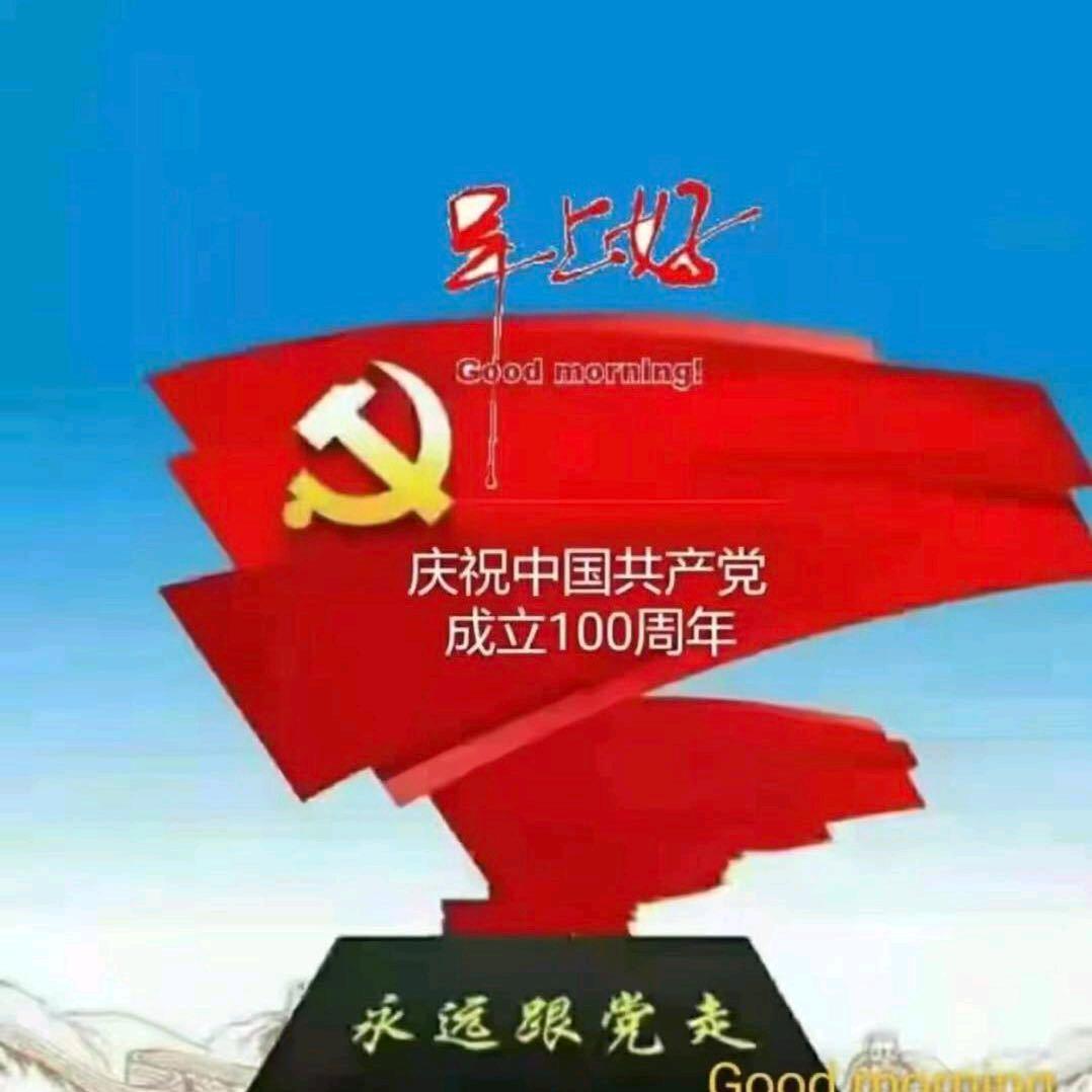老太太
