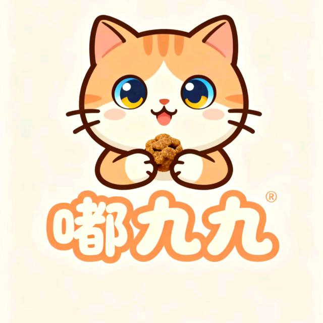 萌宠时代-嘟九九