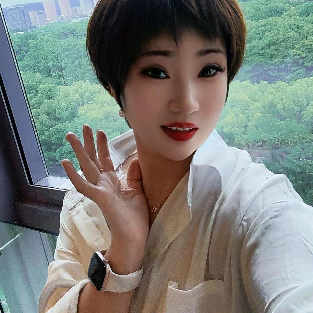 为艳地毯厂