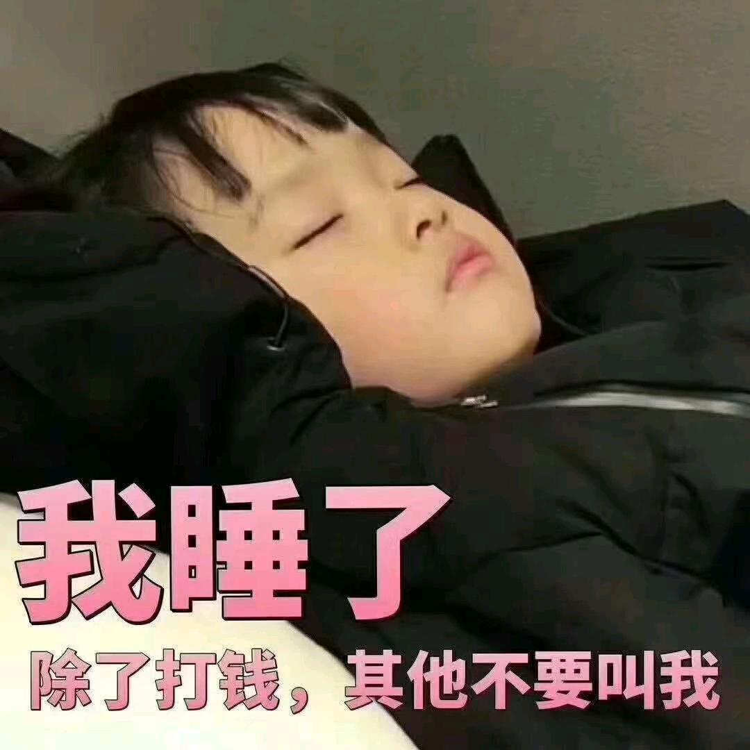 灰狼