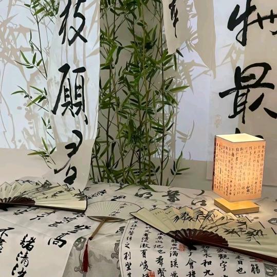 毛使者