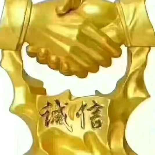 独家邓待