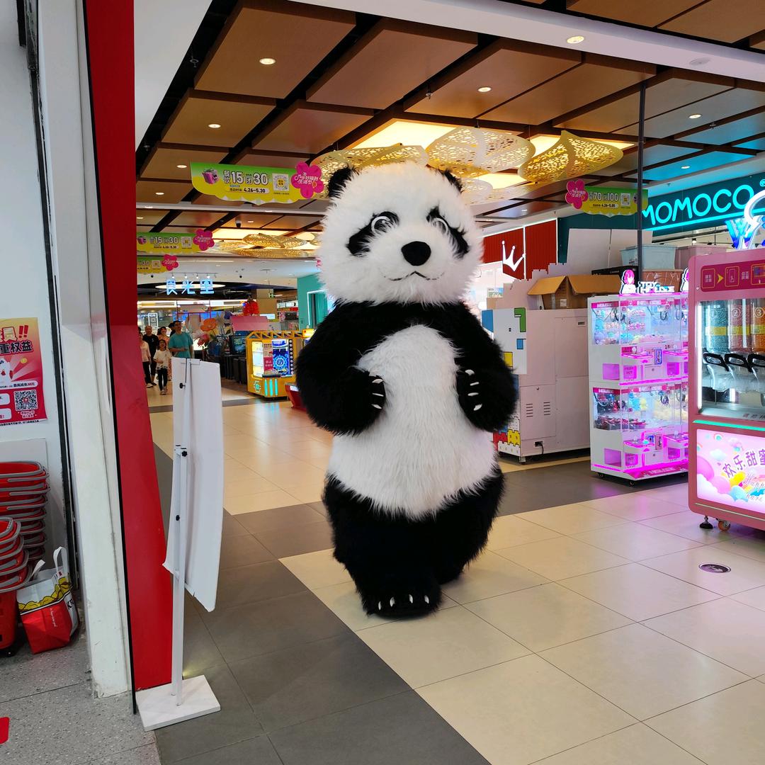 是小孩是大人