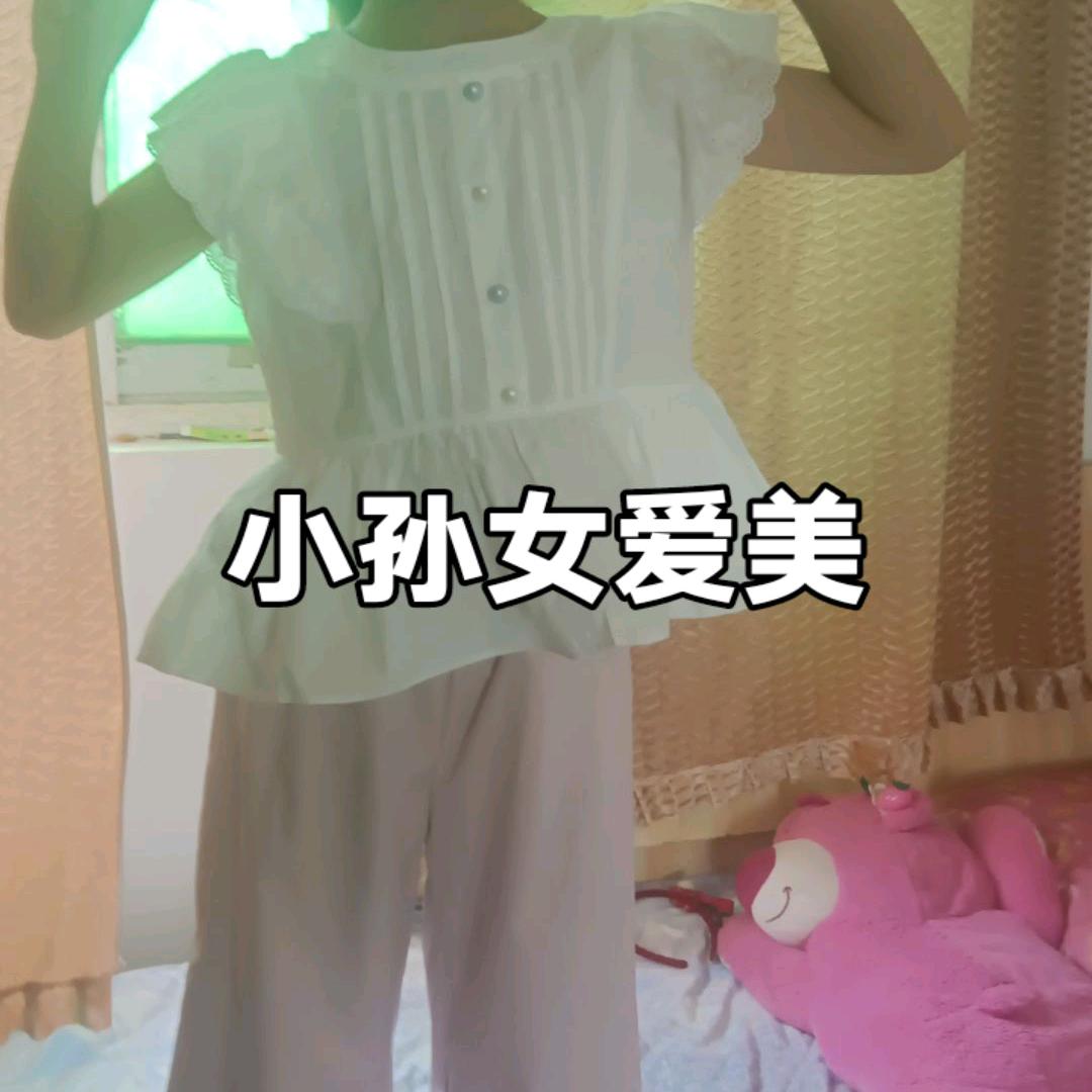 平安喜落