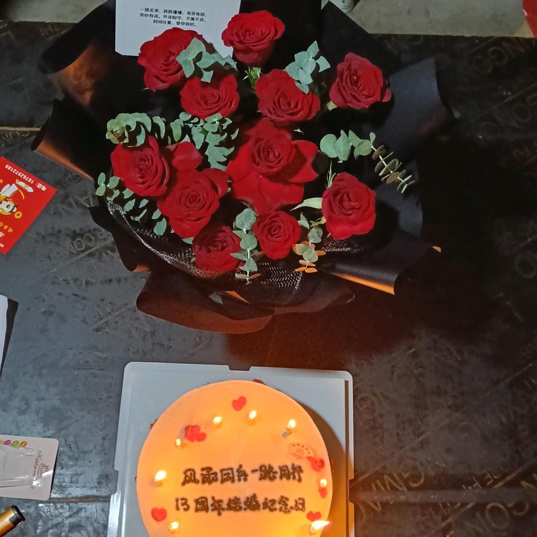 @小利子