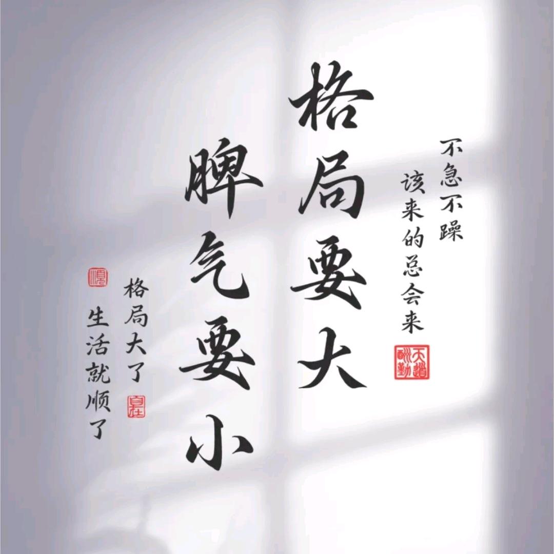 ！ ！ ！（交城红旗车队）