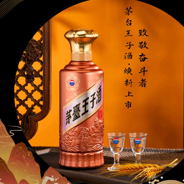 聪易商贸-大霏