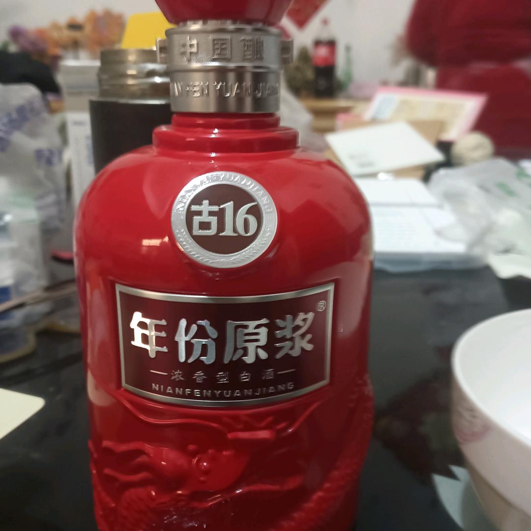 怀哥