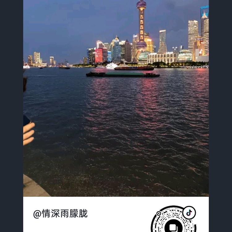 景华