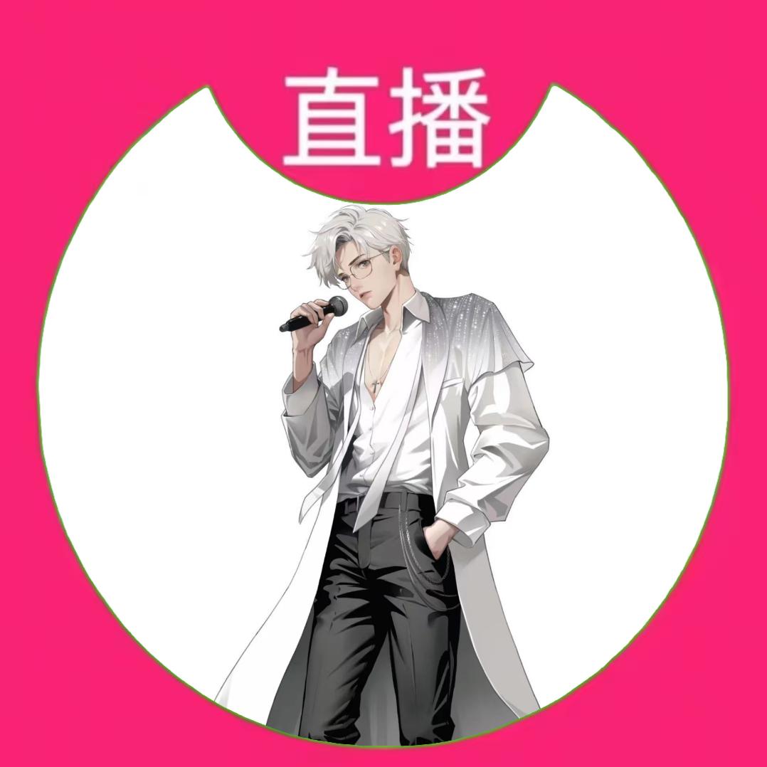 景秀 『琅声雅集』