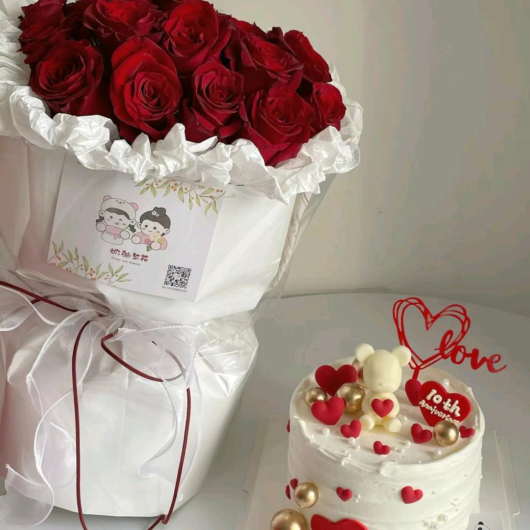 当雄县四季鲜花主题蛋糕店